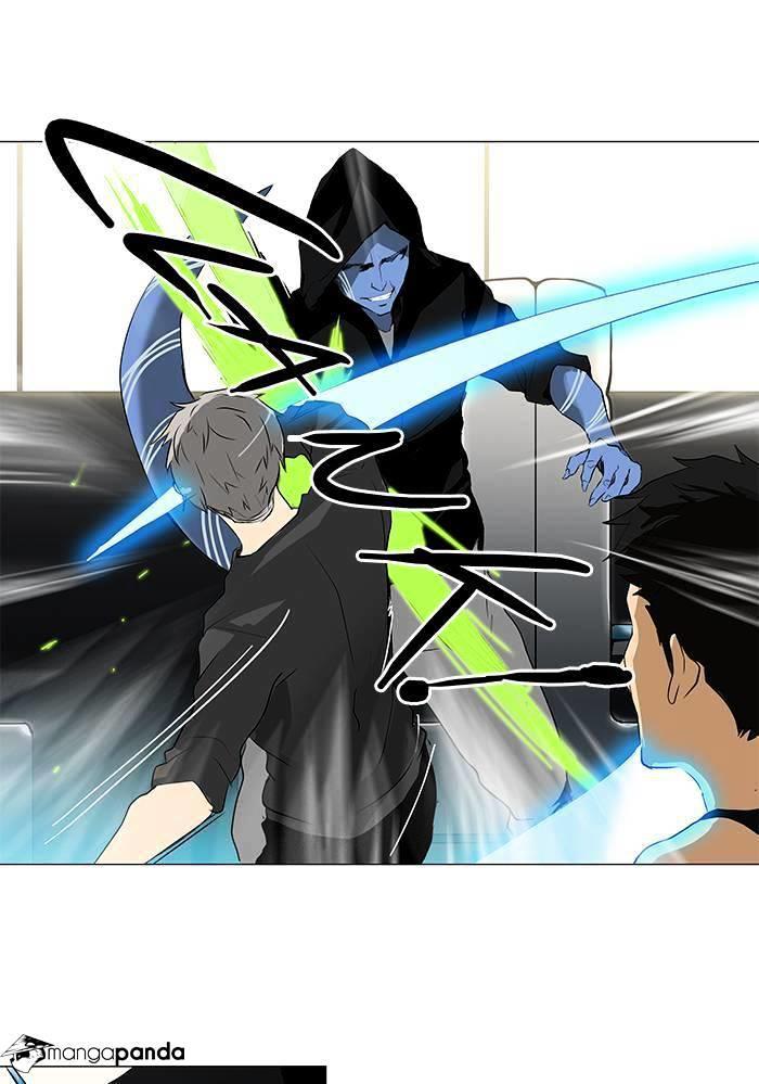 Tower Of God, Chapter 195 image 13